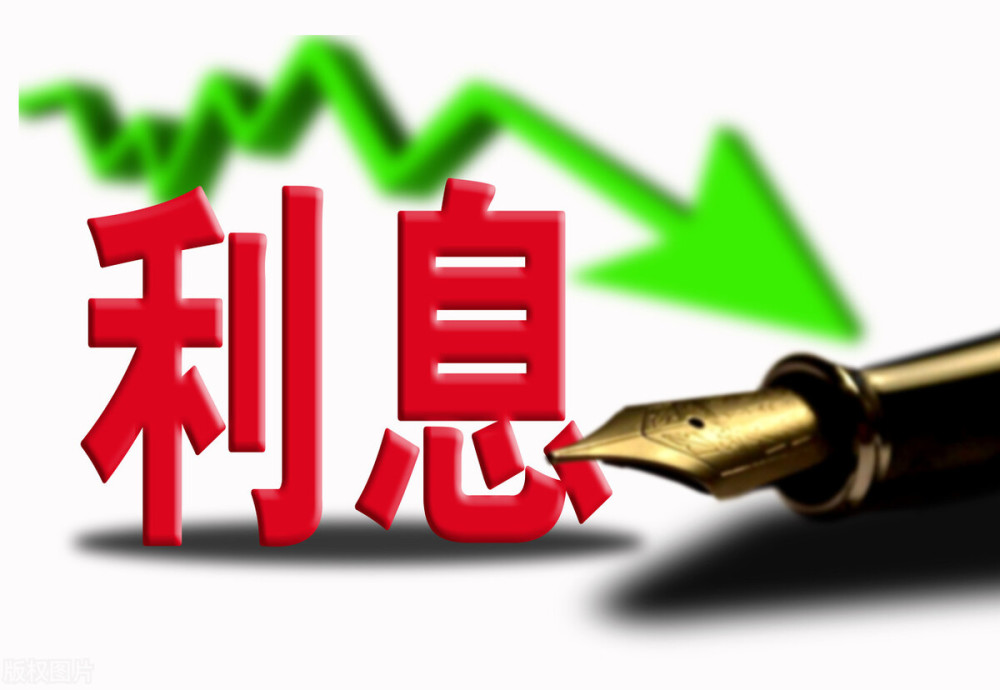 重庆快速借款